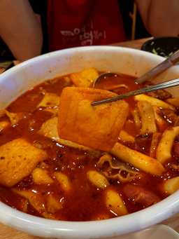 동대문엽기떡볶이 강남역점 사진 4
