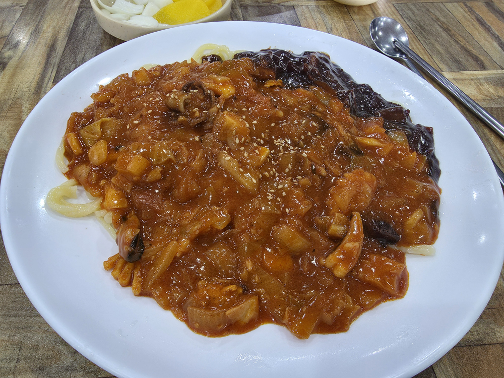Wangsonjjajang 4