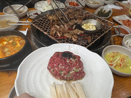 금강산화로구이 사진 5