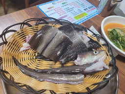 Woljeonjangeogui (월전장어구이) 2