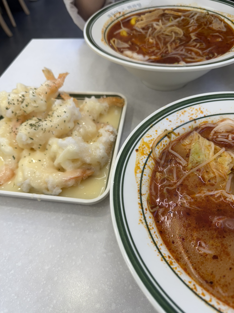 라돌이마라탕 사진