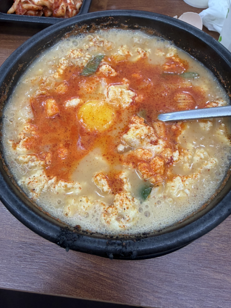 Pyeongsarisundubu (평사리순두부) 2