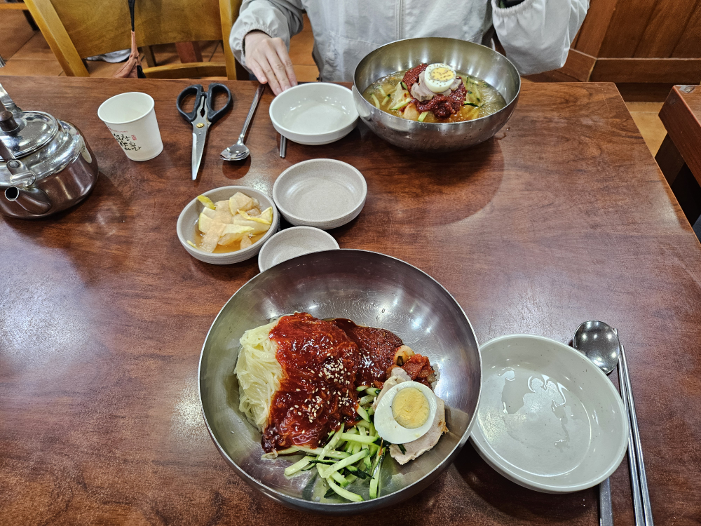 Samsanmyeonok 4