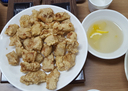향유항 사진