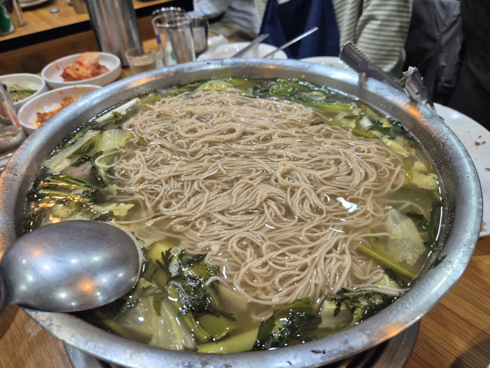 Pyeongnaeok 5