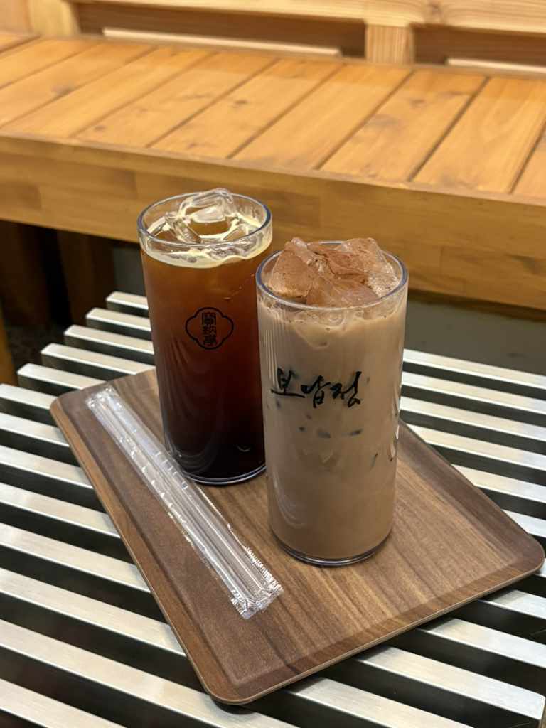 Bonapjeong, dominopija (보납정, 도미노피자) 1
