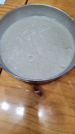 산막골 2