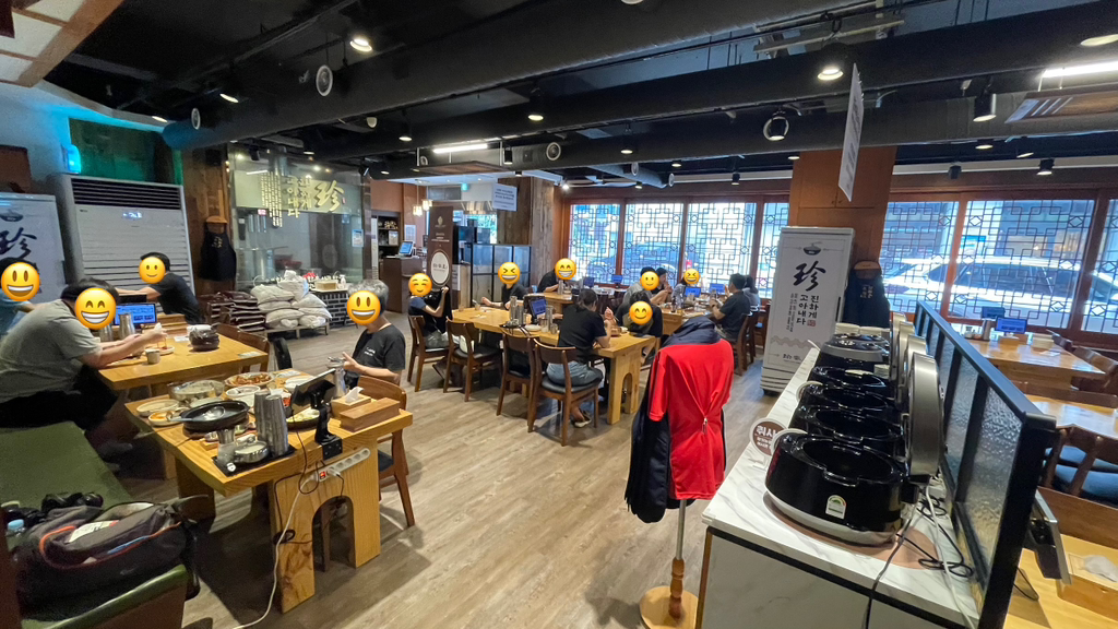 진밀옥 삼성동 대표 사진