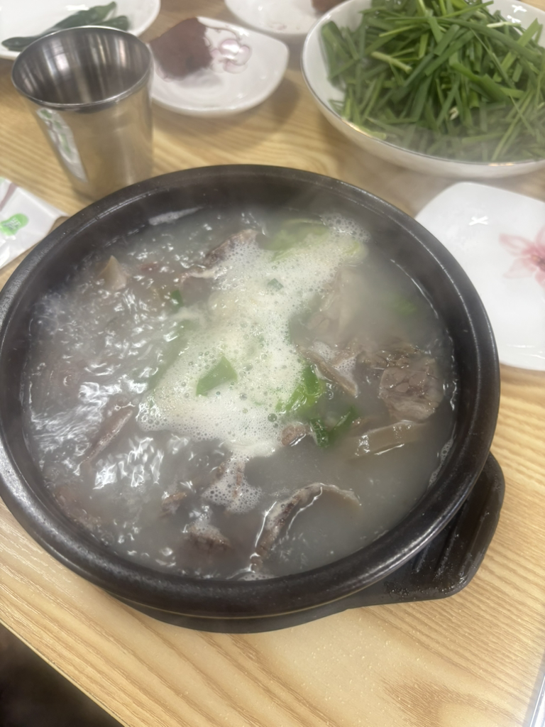 신토불이 2