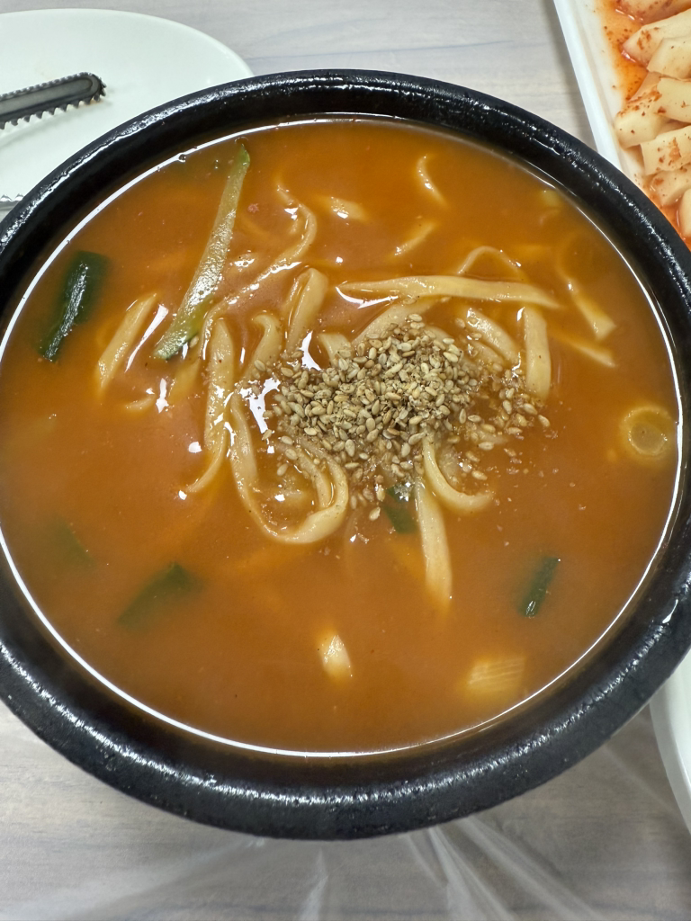 황가네손칼국수 2