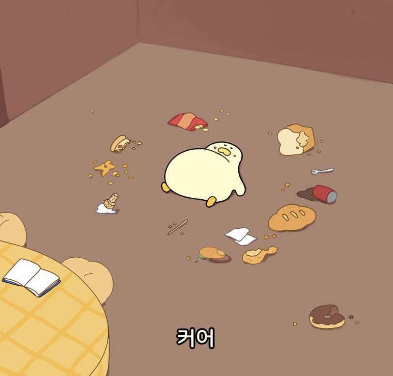 Hongrim (홍림) 3