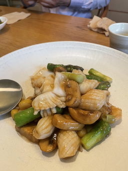 더라운드 삼성점 사진 3