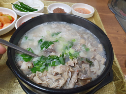Hanbatsamgyetangsikdang 6