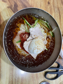 Gayamilmyeon 2