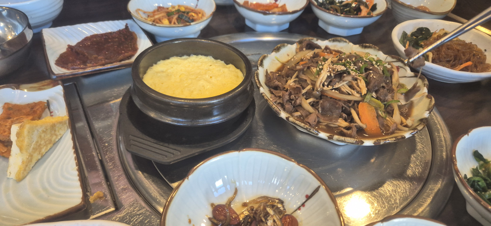 Hayeoga (하여가) 2