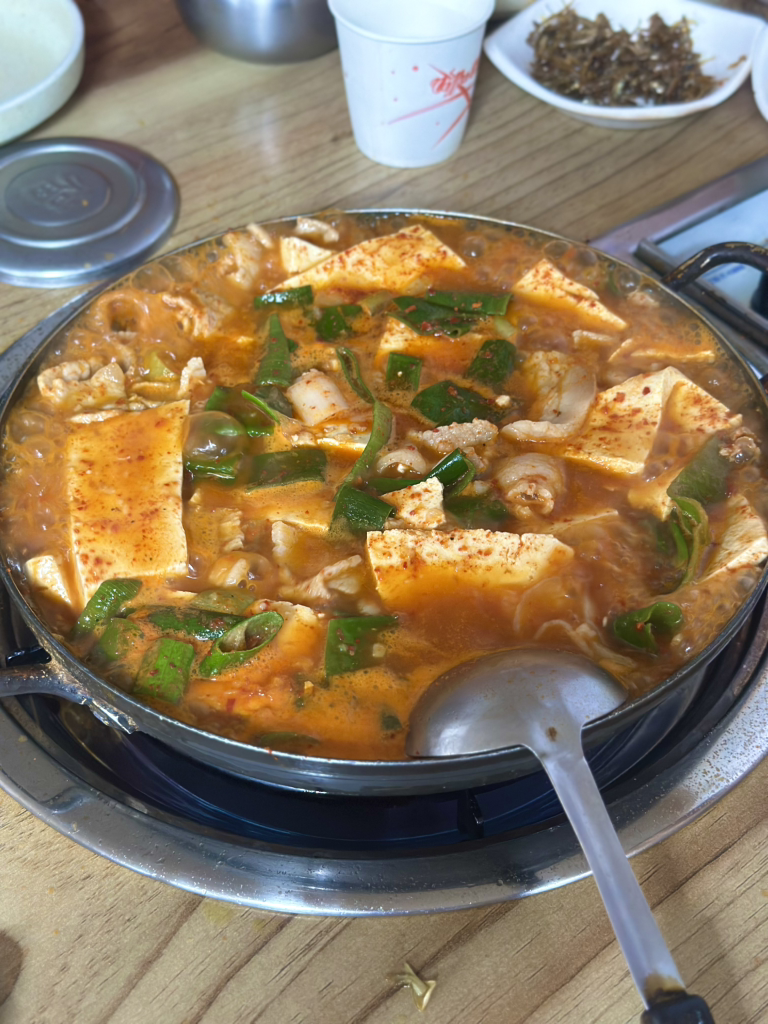 옛날 1