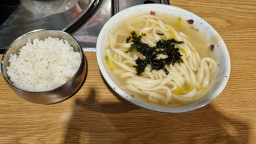 숯칼 사진 4