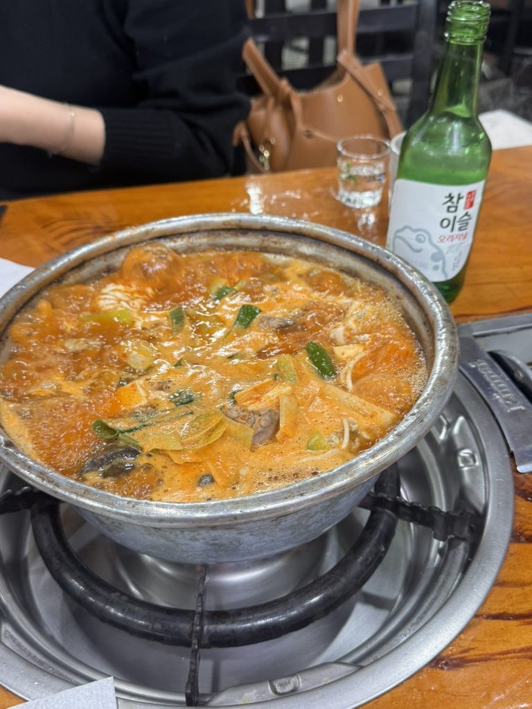 양푼이생태탕 1