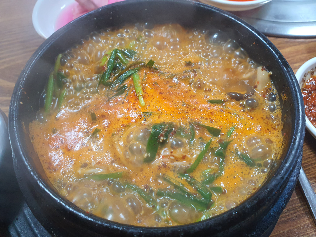 수림영양탕 6