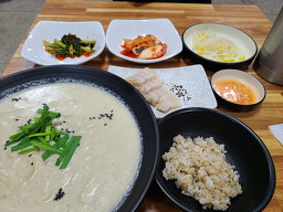 삼계탕 3