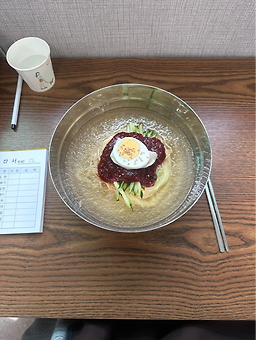 손내밀면 3