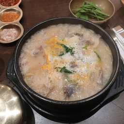 본가 6
