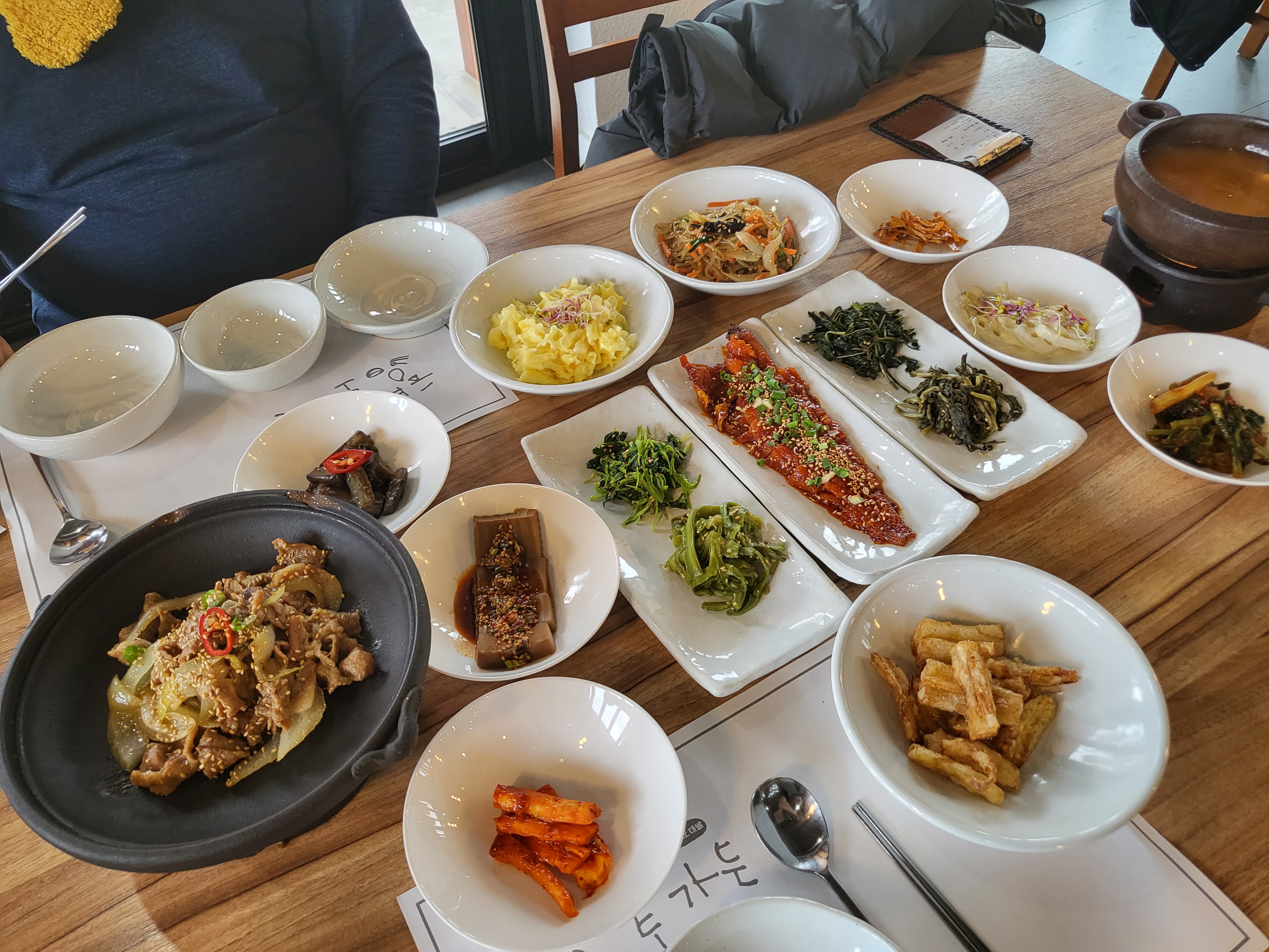 향토가든 4