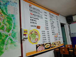 산하가든 6