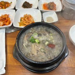Hyanggye 5