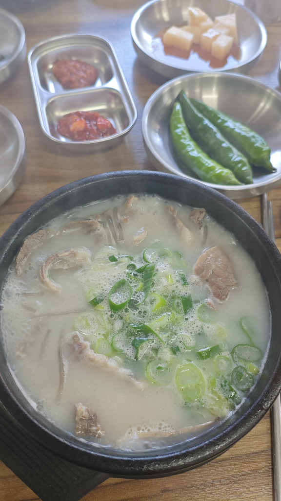 남성곰탕 사진 4