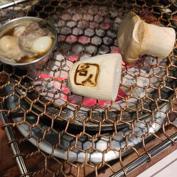 명인등심 삼성직영점 사진 7