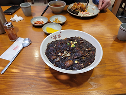 Seokseongsan (석성산) 1