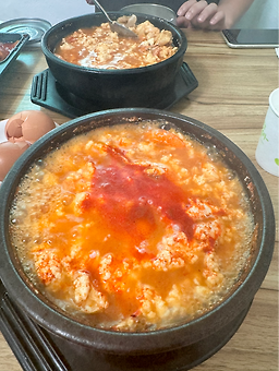 평사리순두부 5