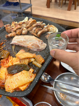 Gossinehaejangguksamgyeopsal 1