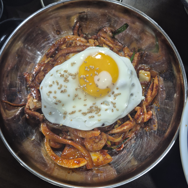 Uijeongbudoljjajang 5