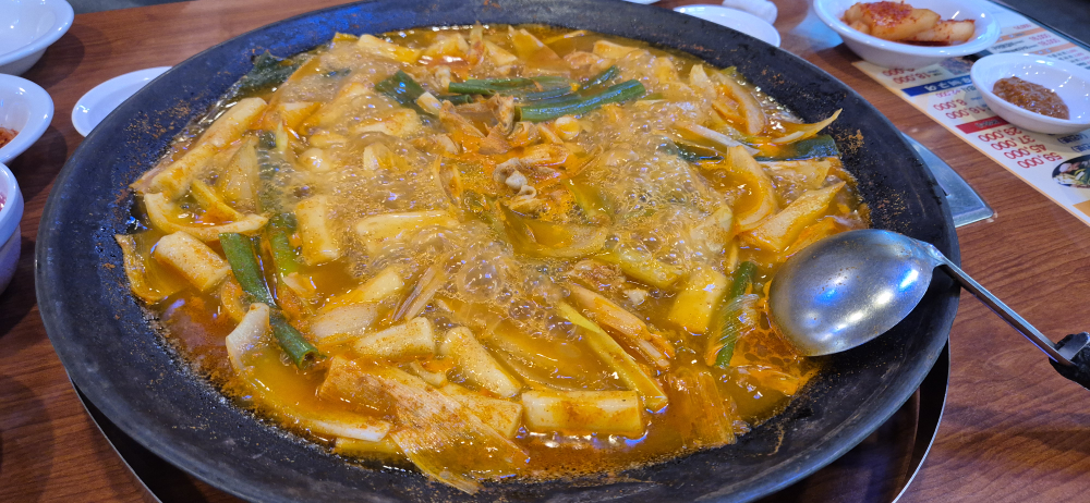 Araenyeokdakgalbi 4