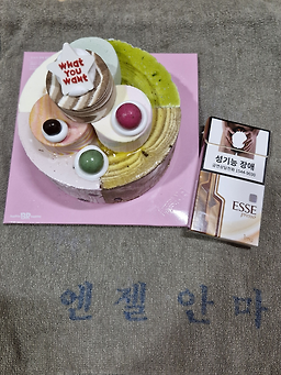 배스킨라빈스 대림삼거리점 사진 3
