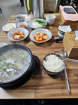 삼릉소머리곰탕 5