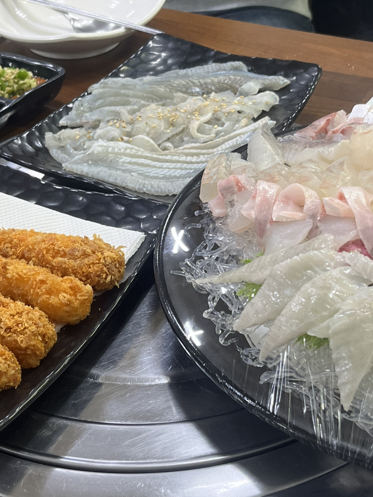 Haejeokagujjim (해적아구찜) 1