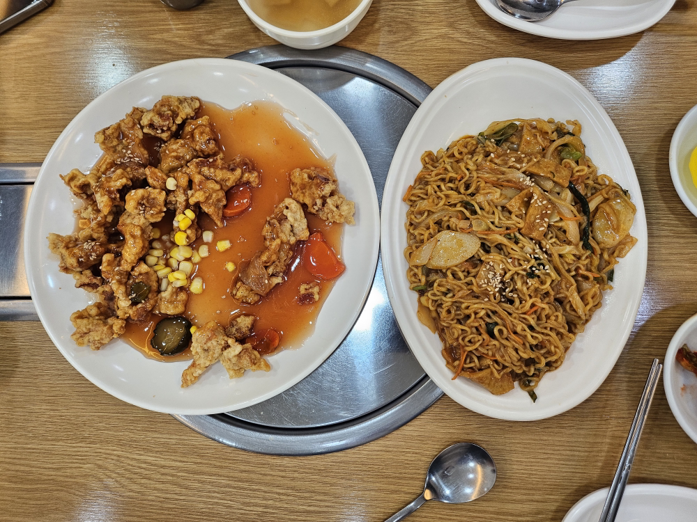 Sindangmyeongga 4