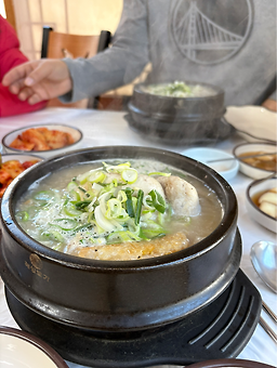 Jeilgangsan (제일강산) 2