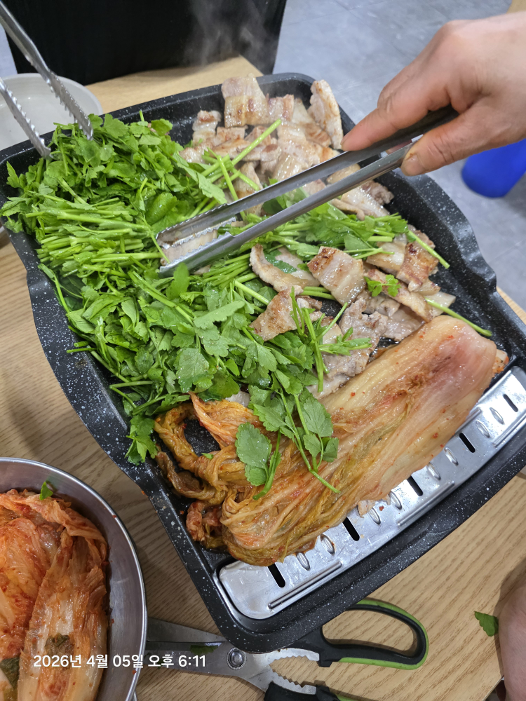 Arirangsikdang 1