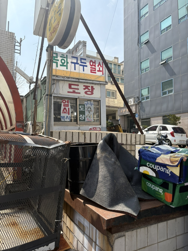 목화구두수선도장열쇠 매장 사진