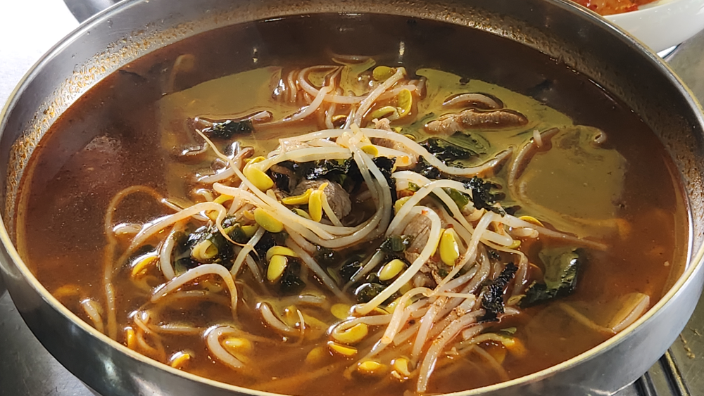 두리샘 3