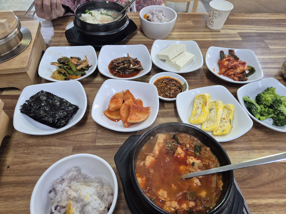 콩밭에 1