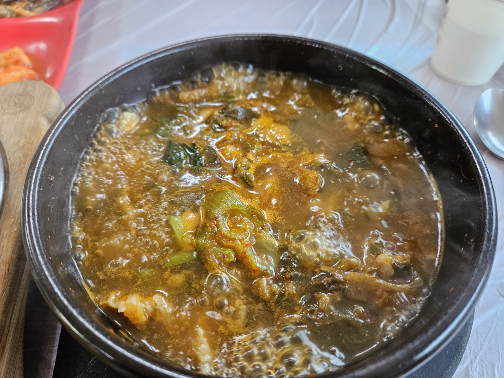 Gwonosunsugurehaejangguk 6