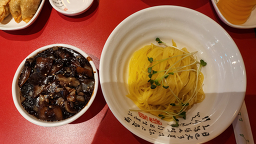 Seonghogak (성호각) 3