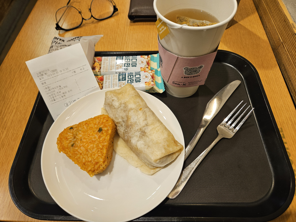 Ediya Coffee NoryangjinCTS 5