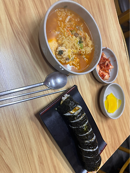 일억조분식 4