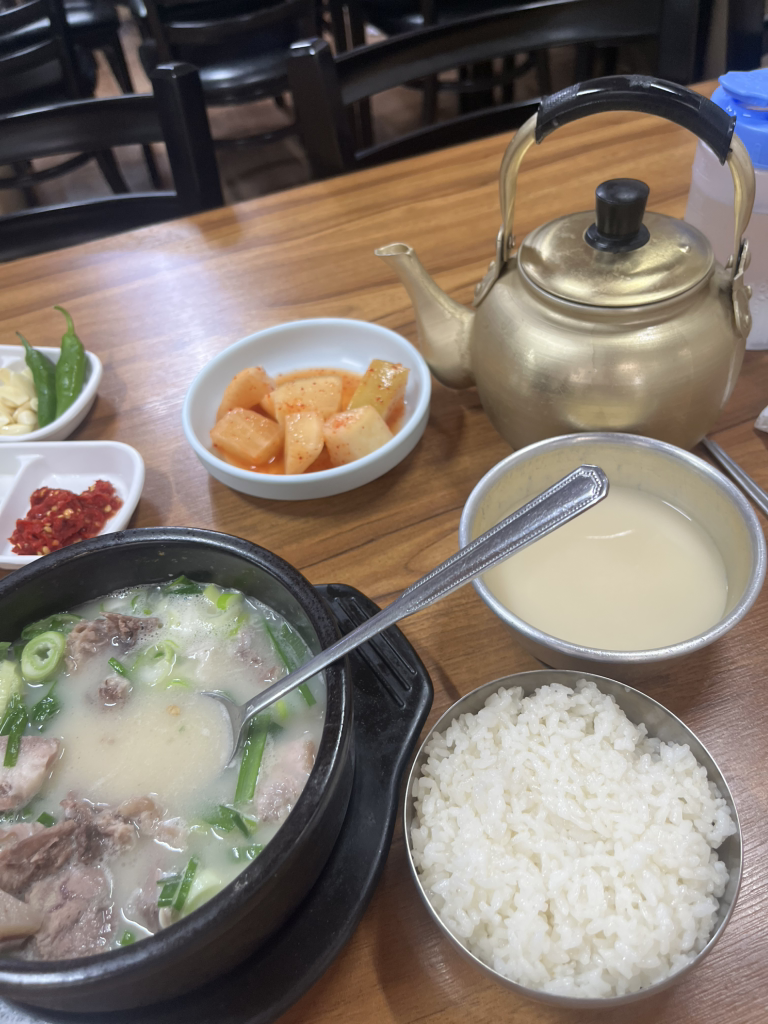Matjarang (맛자랑) 2